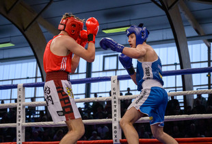 Gala de boxe - C'Chartres Boxe