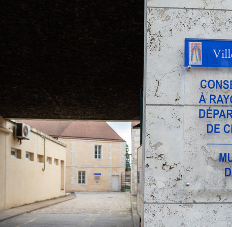 Conservatoire à rayonnement départemental de Chartres : entrée depuis la rue Saint-Michel