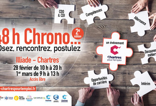 Entrée du Forum de l'emploi « 48h Chrono... osez, rencontrez, postulez » en 2024