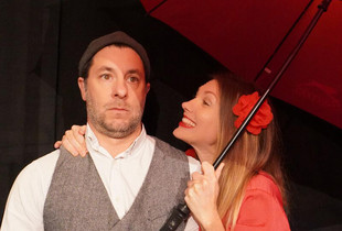 Après la pluie avec Amandine Pommier et Pascal Lambert - Théâtre Portail Sud