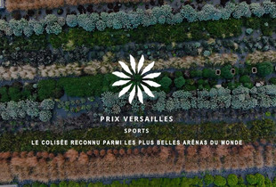 Le Colisée doublement récompensé : parmi les plus belles arénas du monde 2025 et lauréat du titre mondial « Mention Extérieur » Le Colisée doublement récompensé : parmi les plus belles arénas du monde 2025 et lauréat du titre mondial « Mention Extérieur »