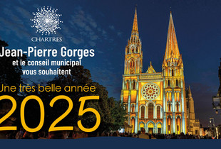 Bonne année 2025 !