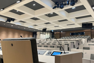 Hémicyle où se tient les conseils municipaux de la Ville de Chartres Hémicyle où se tient les conseils municipaux de la Ville de Chartres