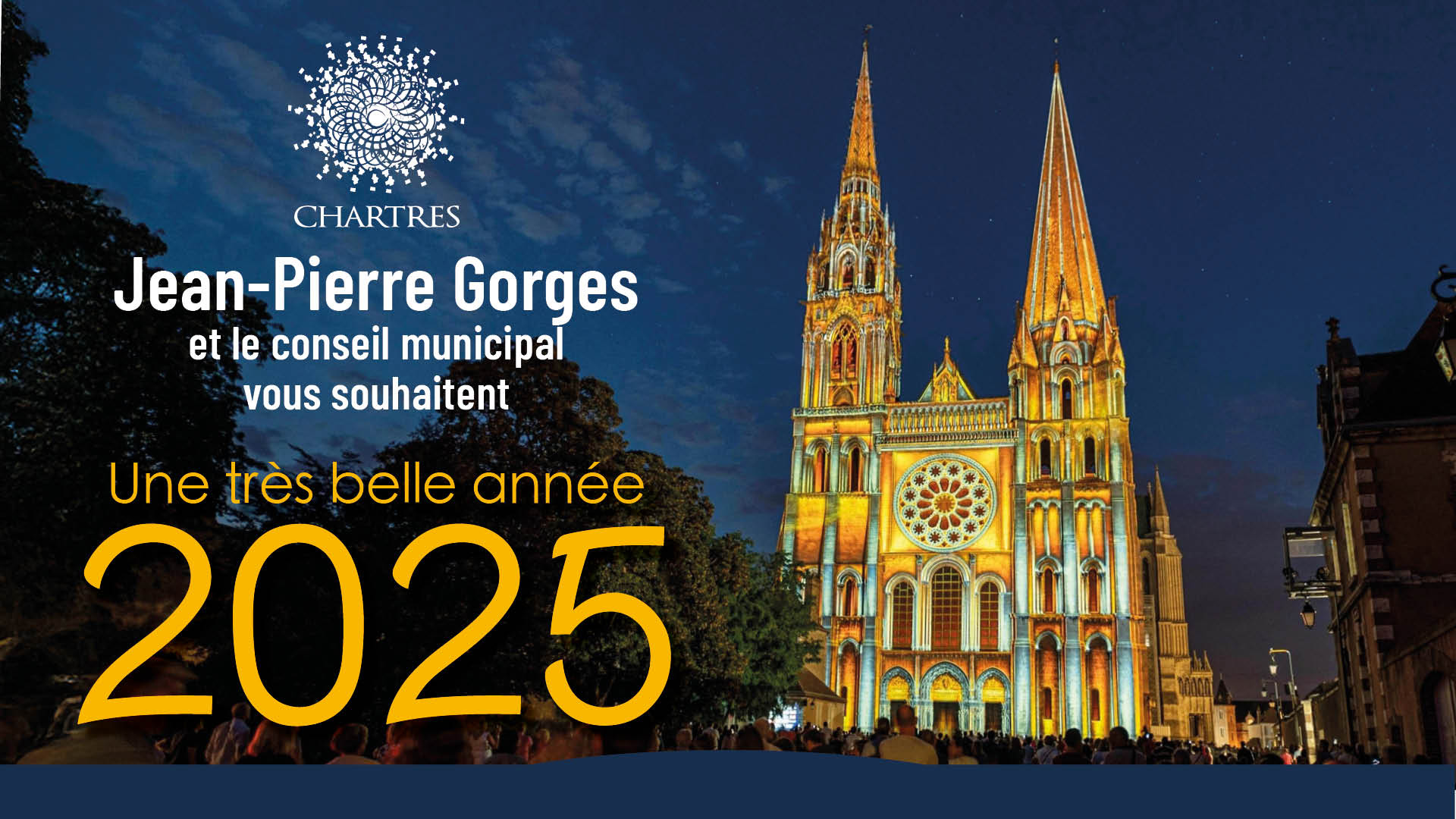 Bonne année 2025 !